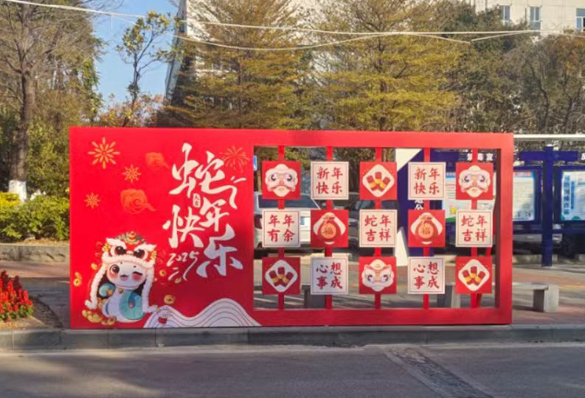 厦门春节氛围布置-漳州春节装饰-泉州春节装饰工程-大型场景布置-国企活动落地执行