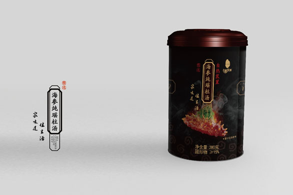 厦门自热营养粥包装设计 自热营养汤包装设计  