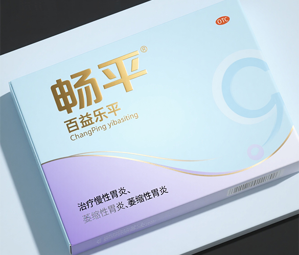 厦门药品包装设计-厦门药业品牌设计-福建医药形象设计-生物制药品宣设计制作