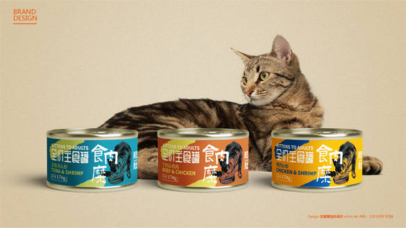 厦门宠物食品包装设计 厦门狗粮包装设计 厦门猫粮包装设计