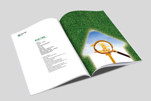厦门环保企业画册设计、厦门环保公司画册设计、龙岩环保企业画册设计、龙岩环保公司画册设计